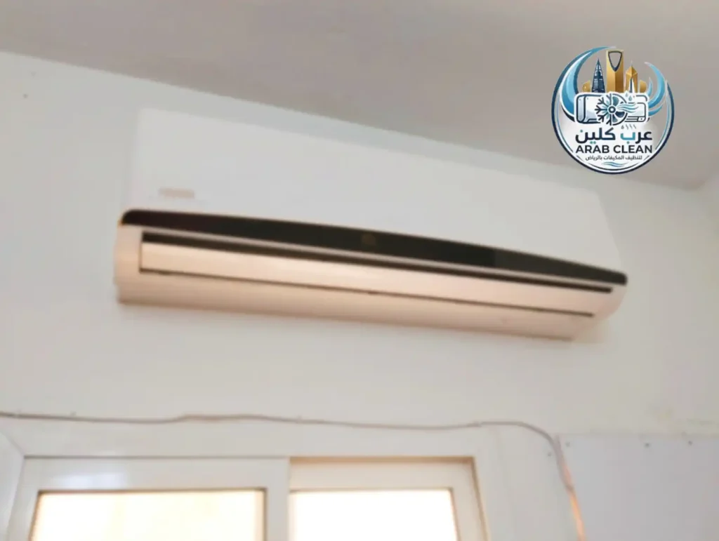 تنظيف مكيفات اسبليت بالرياض - عرب كلين